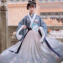 Adult Chinese Traditional Clothing Hanfu for Women Fancy Embroidery Gradient Chinese Ancient Folk Dance Dress Cosplay Costumes 2024 - buy cheap