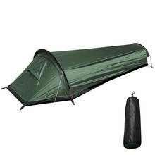 Туристическая водонепроницаемая палатка, легкий походный спальный мешок для одного человека, для походов и отдыха на открытом воздухе 2024 - купить недорого