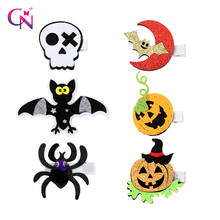 CN 3" Mini Glitter Halloween Hair Bows Hair Clips For Girls Pumpkin/Skull/Spider Hairpins Party Hair Accessories 2024 - buy cheap