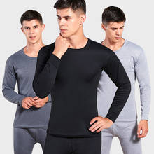 Conjuntos de roupa íntima fina para homens, conjunto de roupa íntima comprida e grossa para jovens 2024 - compre barato