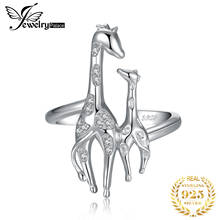 Женское кольцо-манжета с фианитом, в виде жирафа 2024 - купить недорого