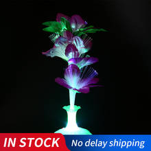 Drop Shipping 1PC Decoration Stage Fiber Flower Vase Optical Fiber LED Lamp Valentine's Day Night Light Home Decor 2024 - buy cheap