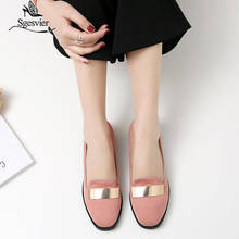 Sgesvit-zapatos de tacón bajo con punta cuadrada para mujer, calzado de oficina, para citas, color negro, rojo y rosa, sin cordones, OX506, otoño 2024 - compra barato
