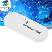 VK172 GPS VK-172 GMOUSE USB GPS Module GLONASS USB GPS Interface Navigation For vk 172 Car 2024 - buy cheap