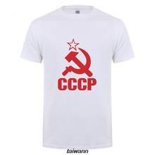 CCCP T Shirts Men USSR Soviet Union KGB Man T-shirt Short Sleeve Moscow Russia Tees O Neck Tops Free Shipping OT-117 2024 - buy cheap