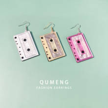 QUMENG 2020 new magnetic tape Earrings Acrylic Tape Earrings For Women Funny stud Earring Vintage punk Fashion Party Jewelry Hot 2024 - buy cheap