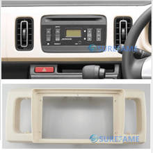 9 inch Car Fascia Radio Panel for SUZUKI Alto / MAZDA Carol 2015+ Dash Kit Install Facia Console Bezel Adapter 9inch Plate Trim 2024 - buy cheap