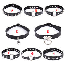 Collar de Bondage para mujeres, Juguetes sexuales de estilo Punk, anillo de cuello bdsm, Collar de Bondage para parejas, 8 tipos 2024 - compra barato