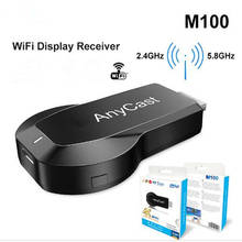 Anycast M100 2.4G/5G 4K Miracast Any Cast Wireless DLNA AirPlay TV Stick Wifi Display Dongle Receiver for IOS Android 2024 - buy cheap