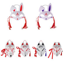 Japanese Rabbit/Fox Mask Funny Cosplay Party Masque Hand-Painted PVC Anime Masks with Tassels Bells Halloween Masquerade Costume 2024 - buy cheap