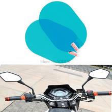 Motorcycle mirror side accessories waterproof anti rain film for Ns 200 Accessories Cb125R Gsx 650F Rd350 Honda Today 2024 - buy cheap