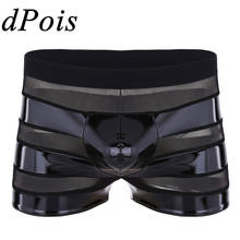 DPOIS Mens Lingerie Brilhante Mancha Calcinha Masculino Homme Faux Leather Malha Tarja Boxer Baixo Crescimento Bulge bolsa Cuecas De Látex Lingerie 2024 - compre barato