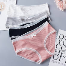 Women's Sexy lace Thongs G-string Underwear Panties Briefs For Ladies T-back lingerie 1pcs/Lot lwm01 2024 - купить недорого