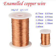QA Enameled Wire QA-1/155 Direct Welding Enameled Wire Polyurethane Enameled Round Copper Wire 100g 2024 - buy cheap