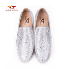 Handcrafted Luxury Silver  Diamonds Men'S Glitter Leather Loafers Suitable For Banquet And Wedding 2024 - buy cheap