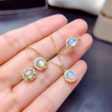 Natural opal gemstone ring stud earrings and necklace jewelry set for women real silver gold plated round natural gem party gift 2024 - buy cheap
