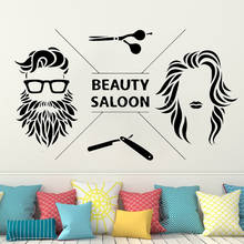 Adesivo de parede logotipo de barbershop., ferramentas de corte de cabelo para homens, vinil, estilista, cabeleireiro, homem e mulher, rosto, decalque de janela hy365. 2024 - compre barato