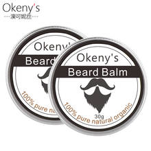 2pcs Dexe Beard Oil Men Moustache Wax Balm Beard Care Beard Shaping Aftershave for Men Moisturizing Hair Product Beard Growth 2024 - buy cheap