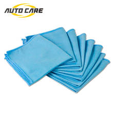8 Pcs/Pack Auto Shine Microfiber Glass Cleaning Towels Stainless Steel Polishing Shine Cloth Window Windshield Cloth 2024 - buy cheap