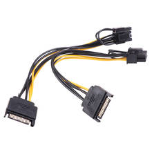 Горячая Распродажа 2 шт 15pin SATA штекер к 8 pin(6 + 2) PCI-E кабель питания 15-pin к 8 pin кабель 2024 - купить недорого