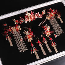 Vermelho noiva chinês tradicional casamento tiara conjunto de jóias vermelho novo estilo brinde cabelo jóias 2024 - compre barato