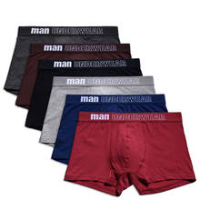 6pcs/lot Oversized Cotton Mens Underpants Soft Boxer Men Breathable Solid Underwear Flexible Boxershorts  Vetement Homme 2024 - buy cheap