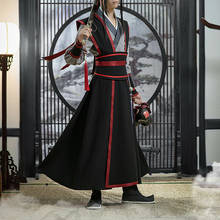 Wei wuxian traje de fantasia grandmaster do cultivo demônico, roupa para cosplay, novo 2021 2024 - compre barato