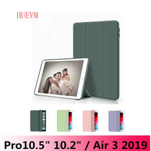 Case for iPad 10.2 inch 2019 10.5 inch pro Air 3 release Soft silicone bottom Back PU Leather Smart Cover Auto Sleep A2197 2024 - buy cheap