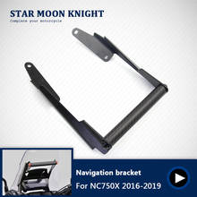 Motorcycle Stand Holder Phone Mobile Phone GPS Navigation Plate Bracket for Honda NC750X 2016 - 2019 2018 2017 NC750 X NC 750X 2024 - buy cheap