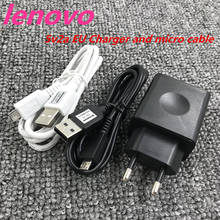 Original Lenovo Charger 5V 2A EU Usb Quick Charge Adapter micro USB cable for K5 play Vibe P2 P1 K5 Spelen S5 Pro S5830 2024 - buy cheap