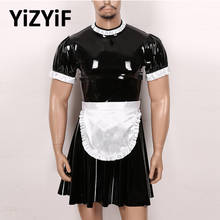 Mens Sissy Maid Cosplay Role Play Costume Set Wet Look Patent Leather Servant Maid Uniform Men Maid Costume Dress With Apron 2024 - buy cheap