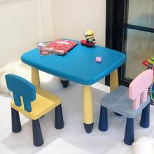 Kindergarten Furniture Home Children Table Chair Suit Baby Picture Writing Learning Plastic Toys Desks And Chairs 2024 - buy cheap