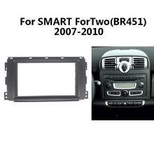 Car Radio Fascia For SMART ForTwo (BR451) 2007-2010 Double 2 Din DVD Stereo CD Panel Dashboard Mount Frame Kit 2024 - buy cheap