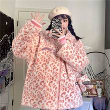 2022 New Winter Korean Jacket Female Pink Leopard Print Loose Thick Casual Fashion Cardigan Students Coat Women Oversized Kawaii 2024 - buy cheap