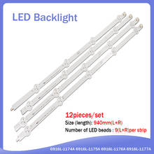 5 sets of = 60 PCS 100%NEW Replacement LED backlight bar for 47LN5400 LC470DUE 6916L-1174A 6916L-1175A 6916L-1176A 6916L-1177A 2024 - buy cheap