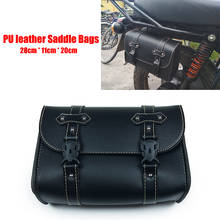 For Harley Sportster XL 883 XL 1200 Motor Saddle Bags Pu Leather Side Tool Bag Luggage 2024 - buy cheap