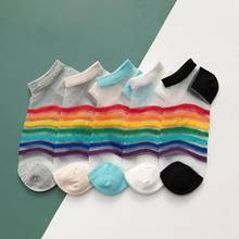 Calcetines transpirables ultradelgados para mujer, medias cortas con rayas de encaje, de algodón, transparentes 2024 - compra barato