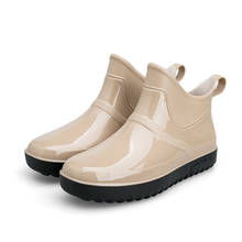 Sapatos impermeáveis femininos de cano curto, calçado de chuva em pvc para mulheres, cor sólida, bota de tornozelo para pesca 2024 - compre barato