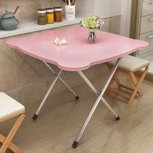 Folding Table Stand Aside Table 2 Simple Household Small Family 4 Stalls To Eat Small Portable Square Table 2024 - buy cheap