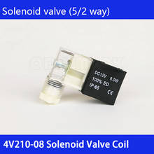 4V210-08 Соленоидный клапан катушки, DC24V, DC12V, AC220V, AC110V 2024 - купить недорого