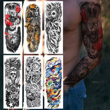 1 шт полный рука временные татуировки наклейки, водонепроницаемый временные татуировки, Черный тела татуировки наклейки для женщин, мужчин 2024 - купить недорого