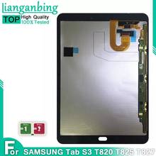 Pantalla LCD probada para Samsung GALAXY Tab S3 9,7 T820 T825 T827, pantalla LCD con sensores Digitalizadores de pantalla táctil, Panel de montaje completo 2024 - compra barato