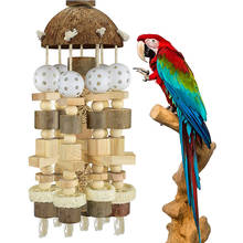 Большая Птица, кубики из игрушечная клетка натурального дерева, жевательная игрушка, клетка для попугая, игрушка для укуса, ара, попугаи, аксессуары для птиц 2024 - купить недорого