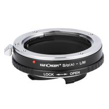 K&F Concept Camera Mount Adapter for Sony A Konica Minolta MA Mount Lens to Leica M CL Minolta CLE Camera 2024 - buy cheap