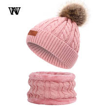 2019 Scorpion Ball Women's Hats Beanie Winter Hats for Women Knitted Beanie Hat with Pompon for Kids Girl Beany Female TTM-CZX12 2024 - buy cheap