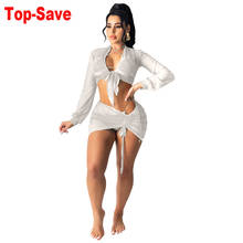 2021 весенне-летний женский комплект из двух предметов, пляжный солнцезащитный топ + мини-юбка, комплект, сексуальная однотонная облегающая Клубная одежда, сетчатая одежда 2024 - купить недорого
