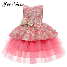 Винтажное платье с цветочной вышивкой для маленьких девочек элегантная вечерние чная Одежда для церемонии открытия детское платье принцессы для девочек Vestidos 2024 - купить недорого