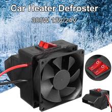 Calentador eléctrico de invierno para coche, dispositivo de calefacción, desempañador de ventanas, 12V/24V, 300W 2024 - compra barato