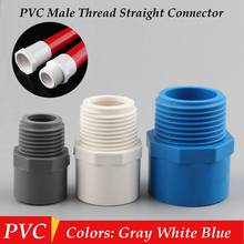 3pcs PVC Pipe Connector Male Thread Straight Pipe Connector Garden Irrigation Pipe Fittings Water Supply Tube Joints 2024 - buy cheap