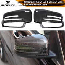 Tapas de cubiertas de espejo retrovisor de coche de fibra de carbono para mercedes-benz A B C CLA CLS E GLA GLK clase 2009-2016, tapas de cubiertas de espejo lateral 2024 - compra barato